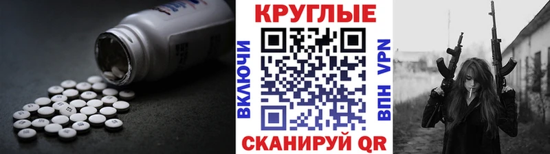 ЭКСТАЗИ Cube  купить закладку  Алексин 