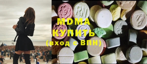 кокаин VHQ Алзамай