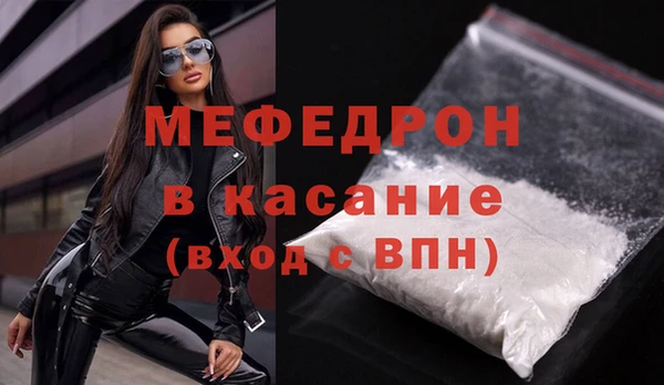 амф Алексеевка