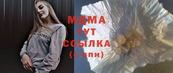 кокаин VHQ Алзамай