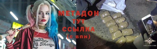 амф Алексеевка