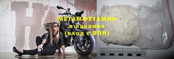 кокаин VHQ Алзамай