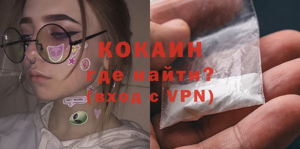 прущий лед Алексин