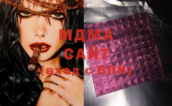амф Алексеевка