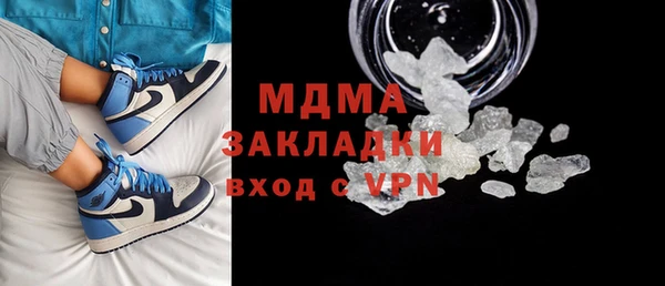 амф Алексеевка