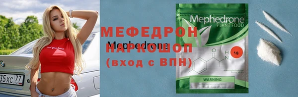 амф Алексеевка