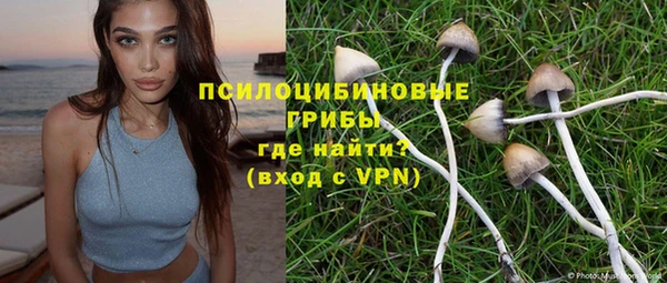 кокаин VHQ Алзамай
