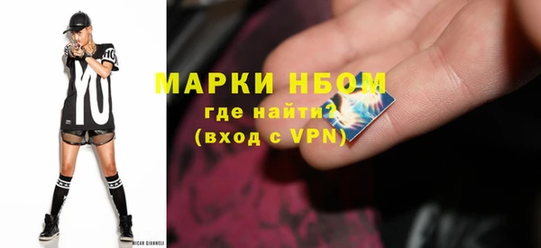 кокаин VHQ Алзамай