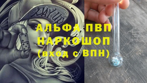 кокаин VHQ Алзамай