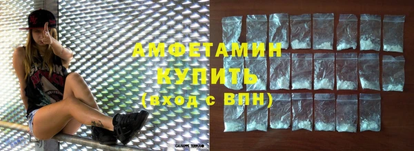 кокаин VHQ Алзамай
