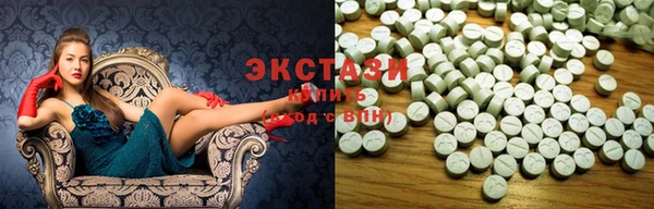 прущий лед Алексин