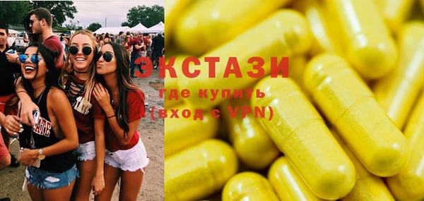 прущий лед Алексин