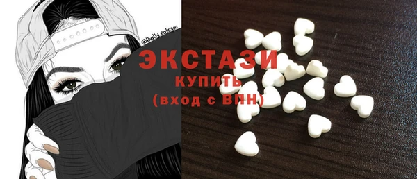 амф Алексеевка