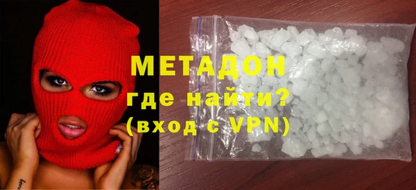 кокаин VHQ Алзамай