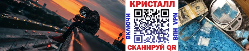 МЕТАМФЕТАМИН пудра  Алексин 