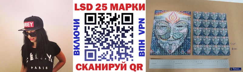 mega маркетплейс  Алексин  Наркотические марки 1,5мг 