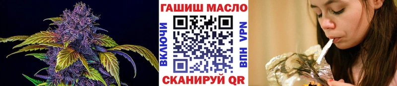 гидра ссылки  Алексин  ТГК вейп с тгк 