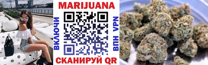 гидра как войти  Алексин  Каннабис OG Kush  наркотики 